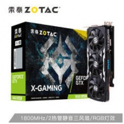 ZOTAC 索泰 GTX1660 Super X-GAMING OC PRO 显卡