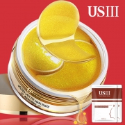 2瓶装 USII黄金眼膜贴共120片 券后￥28