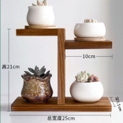 俬想家 实木飘窗台多肉花架 I型款 13元包邮（需用券）
