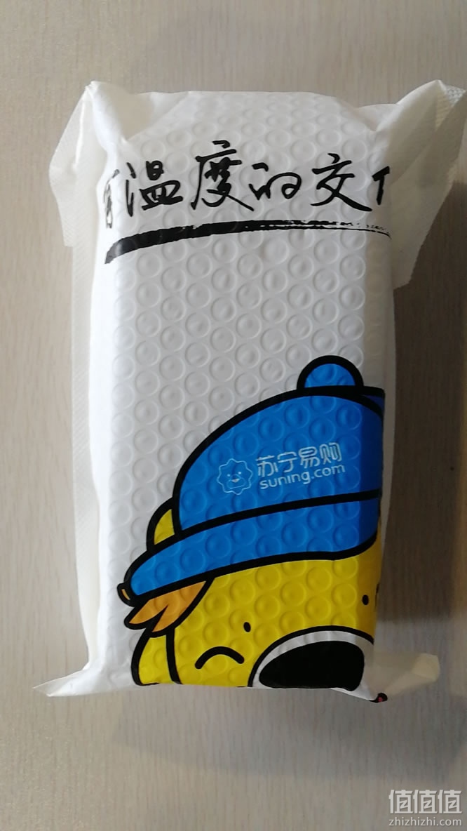 荣耀V30开箱