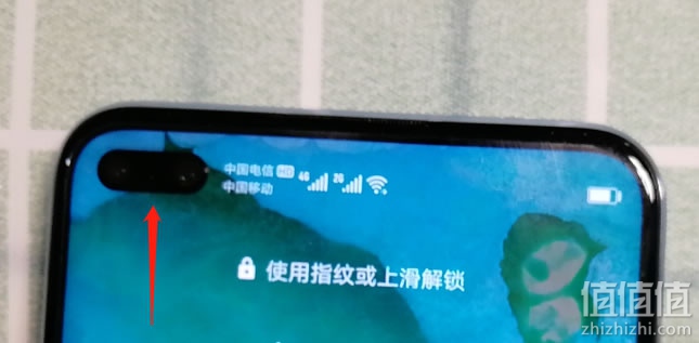 荣耀V30开箱