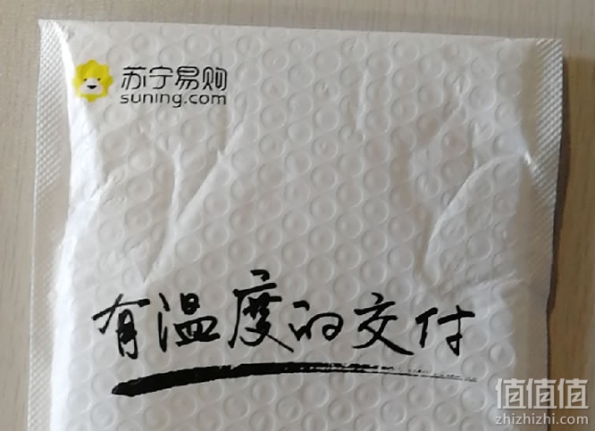 荣耀V30开箱