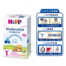HiPP 喜宝 益生元系列 益生菌婴幼儿奶粉 1+段/4段 （1-2岁）600g/盒 德国原装进口