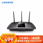 LINKSYS 领势 EA7500 AC1900M+ 双频无线路由器