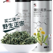修正 蒲公英茶 50g 清热解毒 缓解消化不良