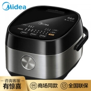 Midea 美的 MB-HS4073 电饭煲