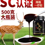 用了都说好！池宝 高纯度男性鹿鞭滋补膏500g 券后19元包邮
