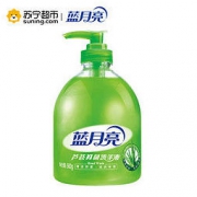 蓝月亮 清洁抑菌 滋润保湿洗手液（芦荟）500g *2件