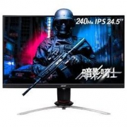 Acer 宏碁 暗影骑士 XV253Q Xbmiiprzx 24.5英寸 IPS显示器（240Hz、