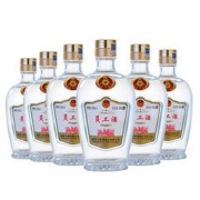 五粮液股份公司 员工酒 裸瓶白酒 浓香型 50度 500ml*6瓶 整箱装