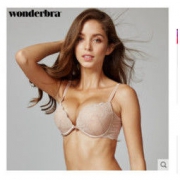 wonderbra WBWBR7C03T 肤色女士文胸蕾丝性感胸罩 *4件