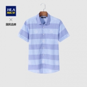 HLA 海澜之家 HNECJ2E123A 男士撞色条纹衬衫