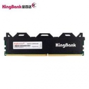 KINGBANK 金百达 黑爵系列 DDR4 3200 台式机内存条 8GB