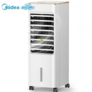 Midea 美的 AAB10A 移动空调