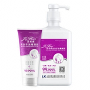 白菜价：洁芙柔 儿童手足口消毒液免洗洗手液 50ml*2瓶