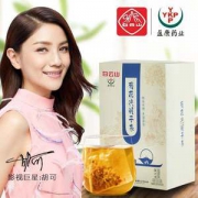 白云山 菊花决明子茶 5g*30袋