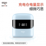 蓝牙5.0+主从切换+LED电量显示：aigo 爱国者 TWS2 真无线蓝牙耳机