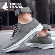 德国轻奢品牌、线下专柜同款：Trek & Travel 男士夏季透气防臭帆布鞋