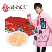 PLUS会员：粮全其美 手抓饼 原味2kg 100g*20片 *4件