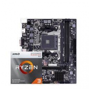 百亿补贴： COLORFUL 七彩虹 断剑C.A320M-K PRO 主板 + AMD 锐龙 R3-3200G 盒装CPU处理器 板U套装