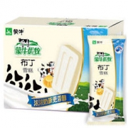 蒙牛 优牧 布丁牛奶口味雪糕 40g*20支 *8件