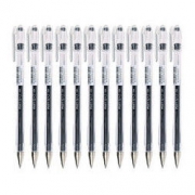 PILOT 百乐 BL-G1-5T 中性笔 黑色 0.5mm 12支装（送笔盒）