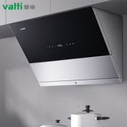 VATTI 华帝 CXW-248-i11091 天镜系列 侧吸式抽油烟机 +凑单品