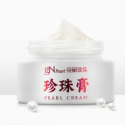 京润珍珠 十全大补珍珠膏 亮白祛黄淡化细纹