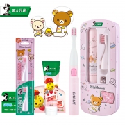 PLUS会员：黑人 儿童声波电动牙刷+刷头2支+乐固齿草莓牙膏套装+凑单品