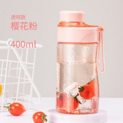 仝器 便携随手水杯400ml 8.9元包邮