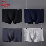Bejirog 北极绒 BJR303 男士四角内裤 17.9元包邮（需用券）