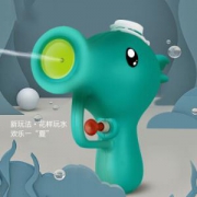 凡小熊 儿童卡通洗澡豌豆水枪