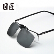 目匠  A012 黑灰偏光夹片太阳镜