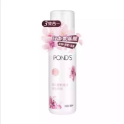 旁氏PSND'S樱粉亮泽洗面奶  150ml