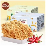 刻凡 手工糯米锅巴 400g 整箱