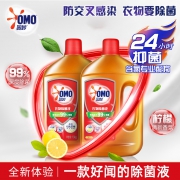99%除菌+48小时抑菌+柠檬清香：3.6斤x2瓶 OMO 奥妙 衣物除菌液