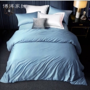 博洋家纺 60支贡缎纹长绒棉 四件套 1.8米 220x240cm