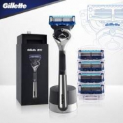 Gillette 吉列 锋隐致顺版1刀架+5刀头+磁力底座 （赠剃须泡210g+洁面乳80g+旅行刀盒）