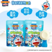 百吉福 儿童芝士即食乳酪零食 500g*2袋 赠成长奶酪100g