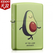 美国原机进口 Zippo 19秋季新款 可爱搞怪牛油果彩印 16孔防风打火机