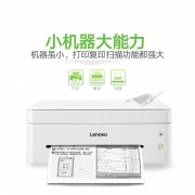 Lenovo 联想 小新M7208W 无线黑白激光打印机 799元