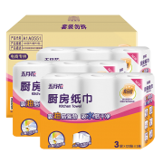 五月花 厨房专用纸巾9卷 券后￥24.9
