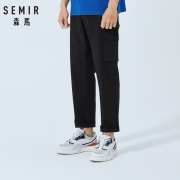 Semir 森马 19-039271325 男士休闲工装裤