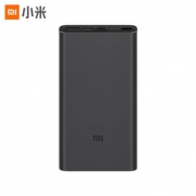 4日8点： MI 小米 PLM12ZM 小米移动电源3 USB-C双向快充版 10000mAh