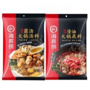海底捞 麻辣清油火锅底料 220g*2袋