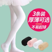 南极人 儿童连裤袜 女童打底裤 3条
