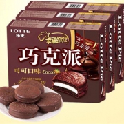 乐天 可可派涂层巧克力 36枚 1008g