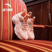 27日0点： ANTA 安踏 92938867 女士老爹鞋