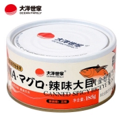 大洋世家 辣味大目金枪鱼罐头 185g*21件