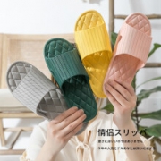 汉奔 PVC居家拖鞋 2双装